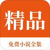 乐鱼足彩app